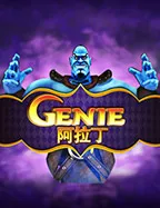 Aladdin slot game