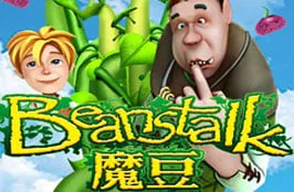 Beanstalk slot game