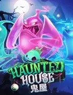 Haunted House slot game