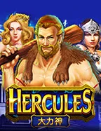 Hercules slot game