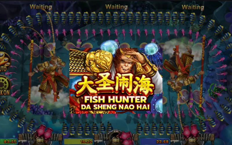 Da Sheng Nao Hai slot game