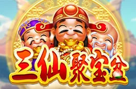 Fu Lu Shou slot game